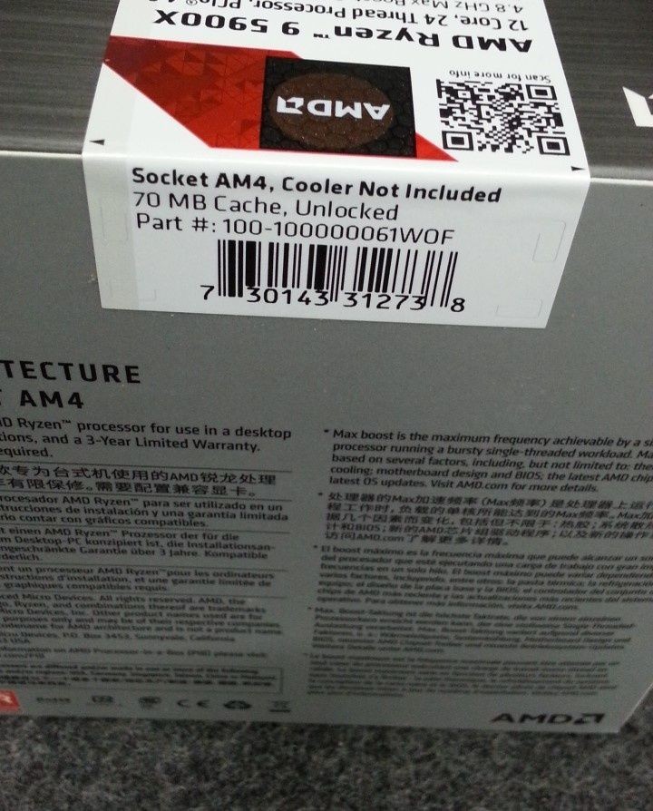 AMD Ryzen 9 5900X CPU　箱等全付 価格.com - AMD Ryzen 9 5900X BOX スペック・仕様