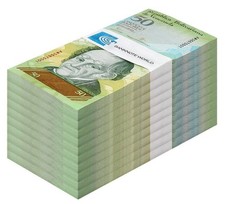 Venezuela 50 Bolivar Fuerte, 2015, P-92k, UNC X 1000 PCS Brick