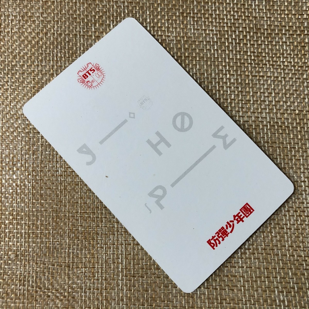 BTS J-HOPE 直筆 サイン / O!RUL8,2? BTS J-HOPE [ O!RUL8,2? ] Official Photocard, 1st Mini Album