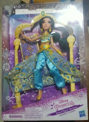 2017 Rare Disney Princess Royal Collection Deluxe Jasmine Toy Hasbro Figure 1:6
