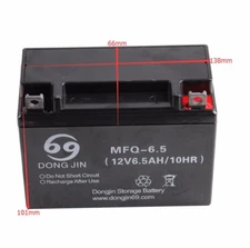 MFQ-6.5 6.5Ah Battery for 110CC 125CC ATV QUAD Bike Gokart 4 Wheeler Buggy Dirt