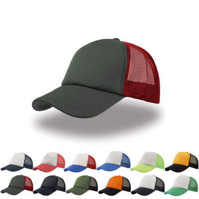 KAPPE IM RAPPER-STIL BASEBALL-CAP - Rapper Cap - NEU Atlantis AT505