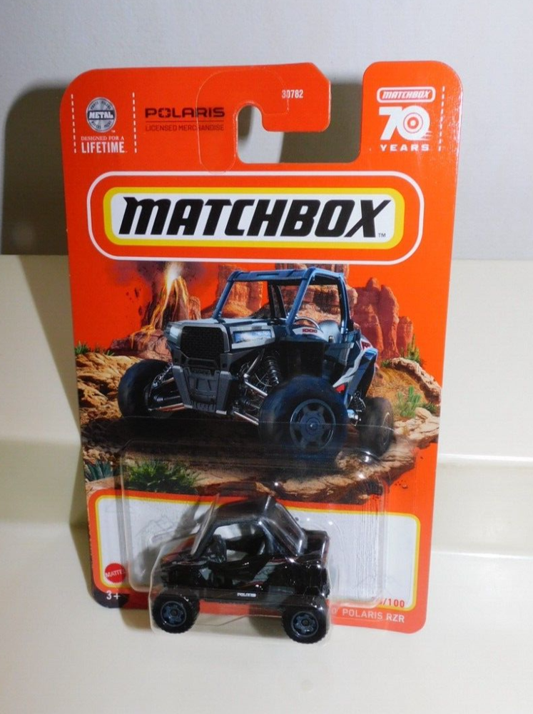 MATCHBOX 2023 #76 POLARIS