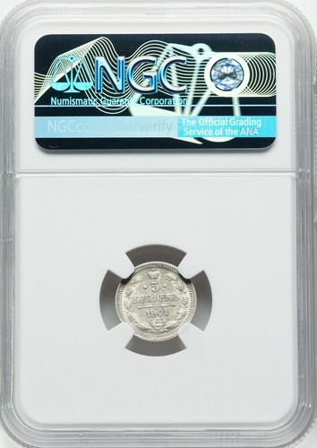 Russia - 1901 CПБ-ФЗ Nicholas II 5 Kopeks - NGC UNC Dtls - Buanitsky Collection - Picture 2 of 2