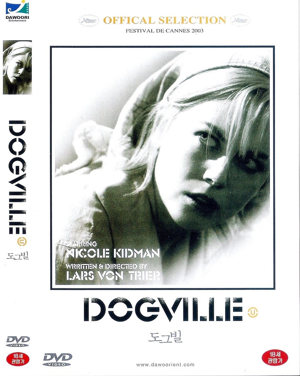 Dogville Special Edition IMPORT DVD Lars Von Trier Nicole