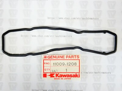 い Aula demoníaca: Ito, Junji, Caro, Ana María: 9788416188451: Amazon