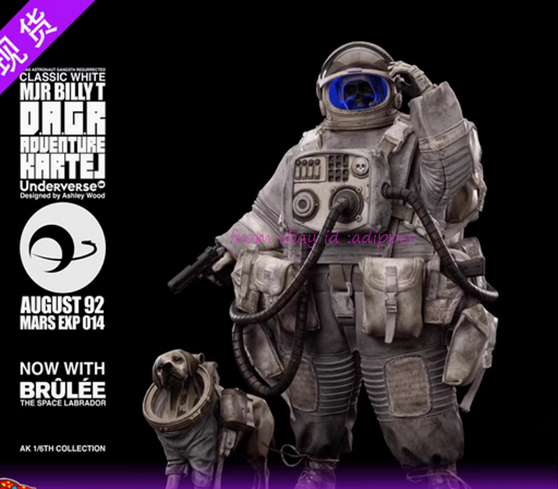 Perfect Underverse Uv Dead Astronaut 1/6 White Action Figure In