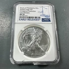 2020-(P) Silver Eagle NGC MS70, EMERGENCY PRODUCTION, Damaged Holder (87628)