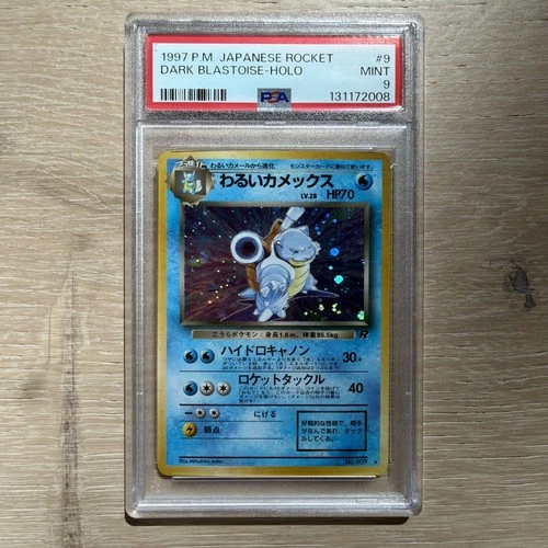 1997 POKEMON JPN ROCKET #9 DARK BLASTOISE-HOLO PSA 9