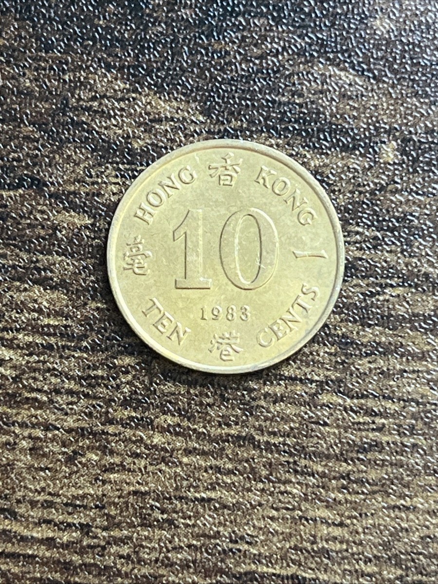 英10 Queen Interview 81/83 (Gold) QUEEN10 NOT ON LABEL /00200 Queen – Interview 81/83 – Vinyl (Gold, 7