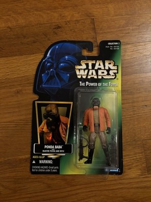 The Power of the Force Ponda Baba