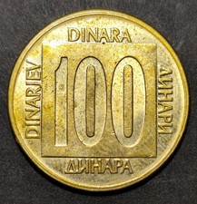 🔴 YUGOSLAVIA  100  Dinara 1988 aUNC 🔴