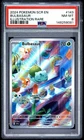 Bulbasaur 143/142 Sv07: Stellar Crown Holo PSA 8 Near MINT