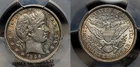 1896 O Barber Quarter 25c PCGS AU 55 Better Date!!!