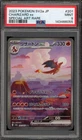 Pokemon Charizard ex 151 sv2a Japanese Special Art Rare #201 PSA 9 Mint