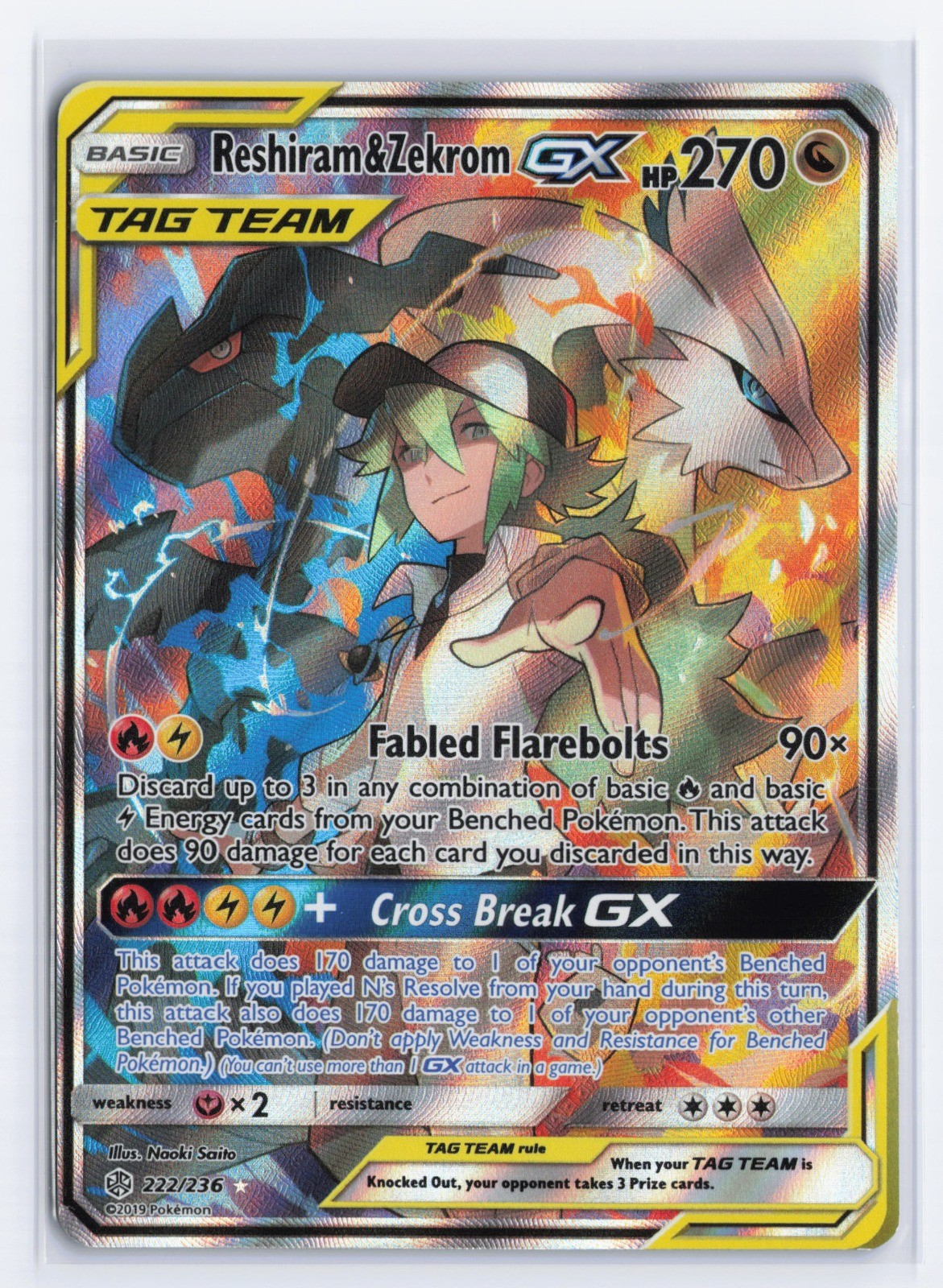 Reshiram & Zekrom GX (Full Art) 222/236 SM - Cosmic Eclipse Ultra Rare NM
