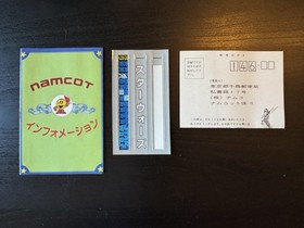 Star Wars Namco Famicom CIB w/ stickers! Japan retro import - US seller