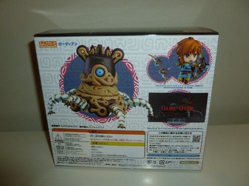 Authentic Good Smile Guardian 895 Zelda Breath of the Wild Nendoroid nintendo - Picture 2 of 14