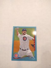 2014 Topps Wal-Mart Blue Carlos Villanueva #272 (PWE)