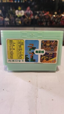 32 in 1 Famiclone/Famicom Cartridge Nes Tv Game