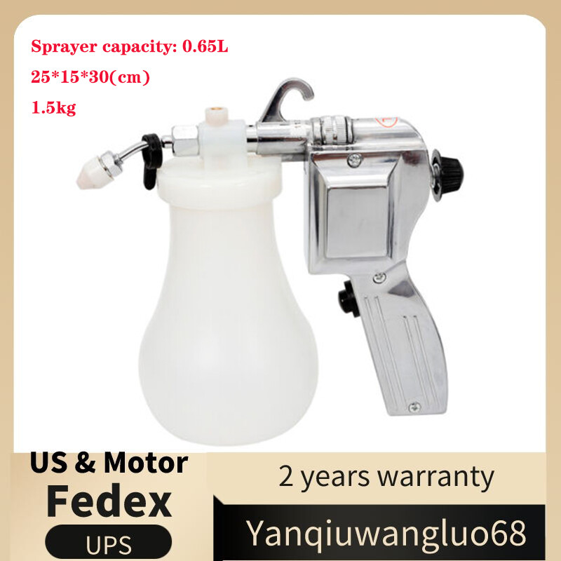 110V Spot Electric Textile Spot Cleaning Spray Gun Decontamination High Pressure eBay