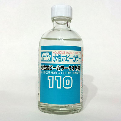Mr Aqueous Hobby Color Acrylic Thinner 110ml T110 Gunze Sangyo GSI Creos Bottle 
