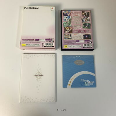 Jeu PS2 (PlayStation 2) Japonais Real Rode Kirakira - Édition NTSC-J - Bon état