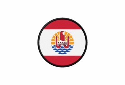 Akacha - Toppa Termoadesiva Con Bandiera Della Francia | Patch Ricamata 2,5 X 13 Cm | Ideale Per Personalizzare T-Shirt, Borse E Cappelli