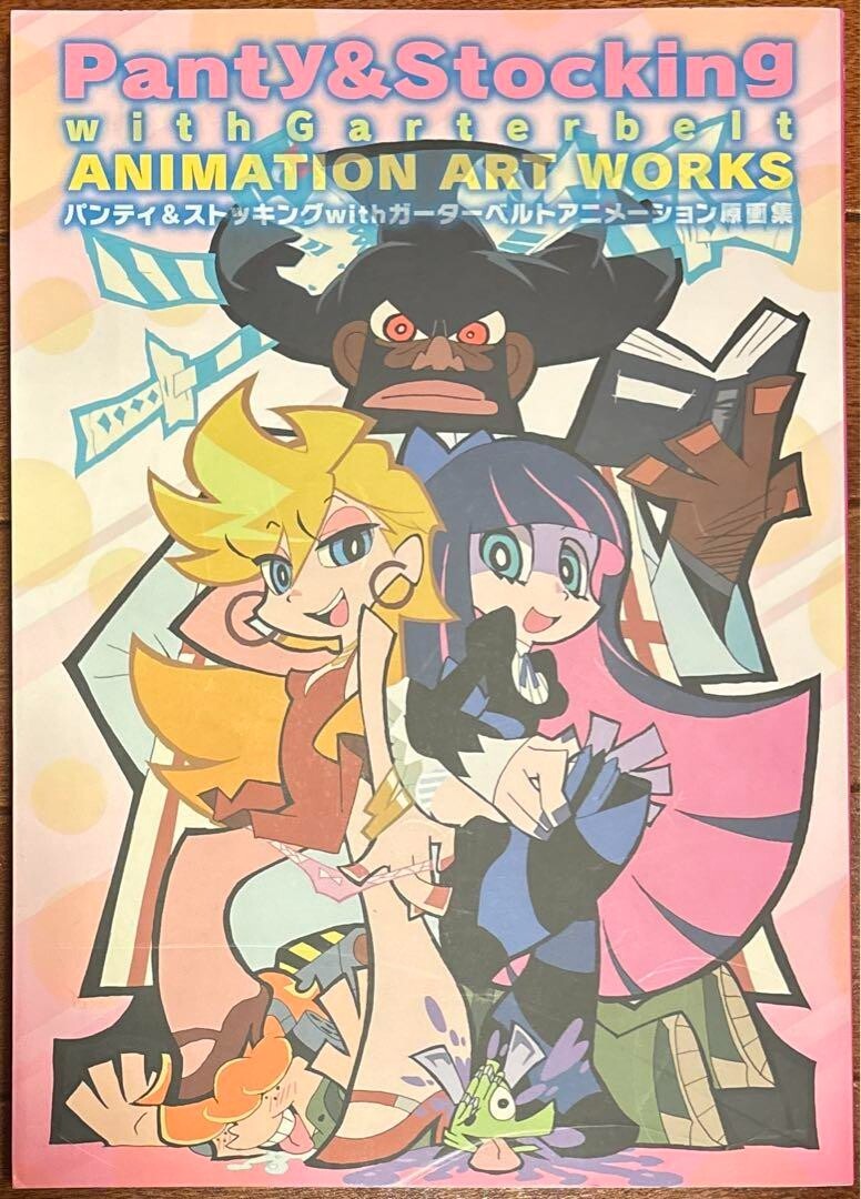 PANTY & STOCKING イラストレーションブック 画集　スタッフ NEW PANTY & STOCKING Staff Illustration Art Book | eBay