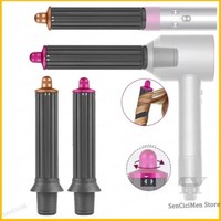 40 MM Curling Styler Attachment For Dyson Supersonic Hair Dryer Automatic UK