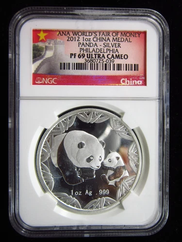 China 10 Yuan 2012 Silver NGC PF69 Ultra Cameo ANA World Fair Panda 中国 h5039