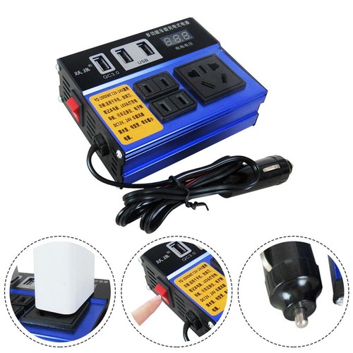 Compact Car Vehicle Power Inverter DC12V To DC110V Converter with LED Display - Picture 17 of 21