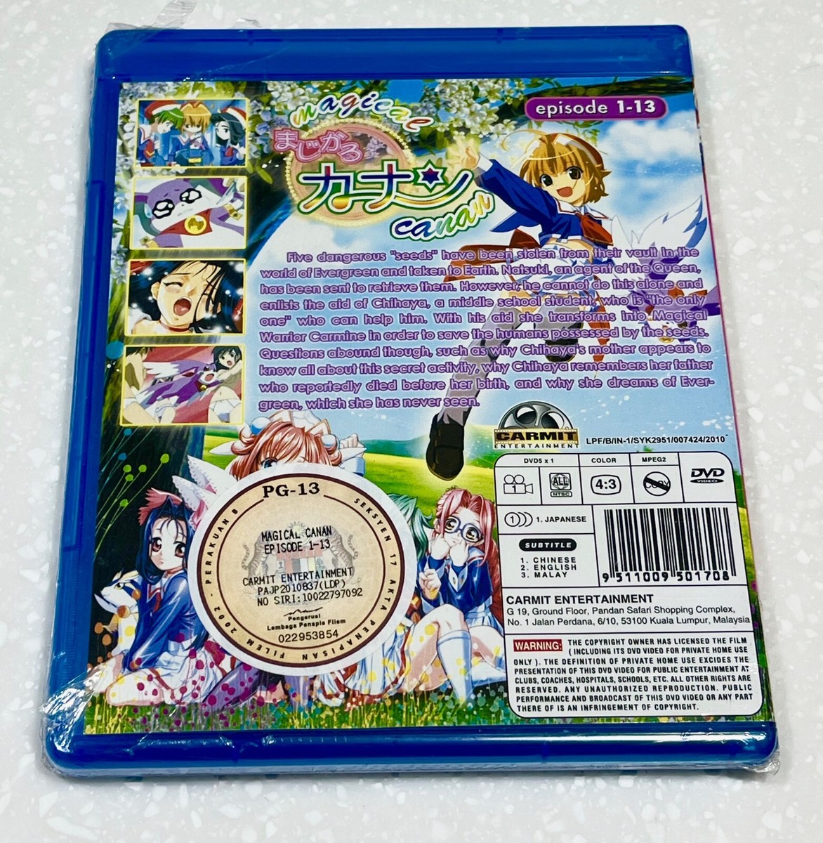 Magical Canan (VOL.1 - 13 End) ~ All Region ~ English Subtitle