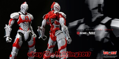 ULTRAMAN Model Principle 1:6 Action Figure Toy Sada Shinjiro No spray