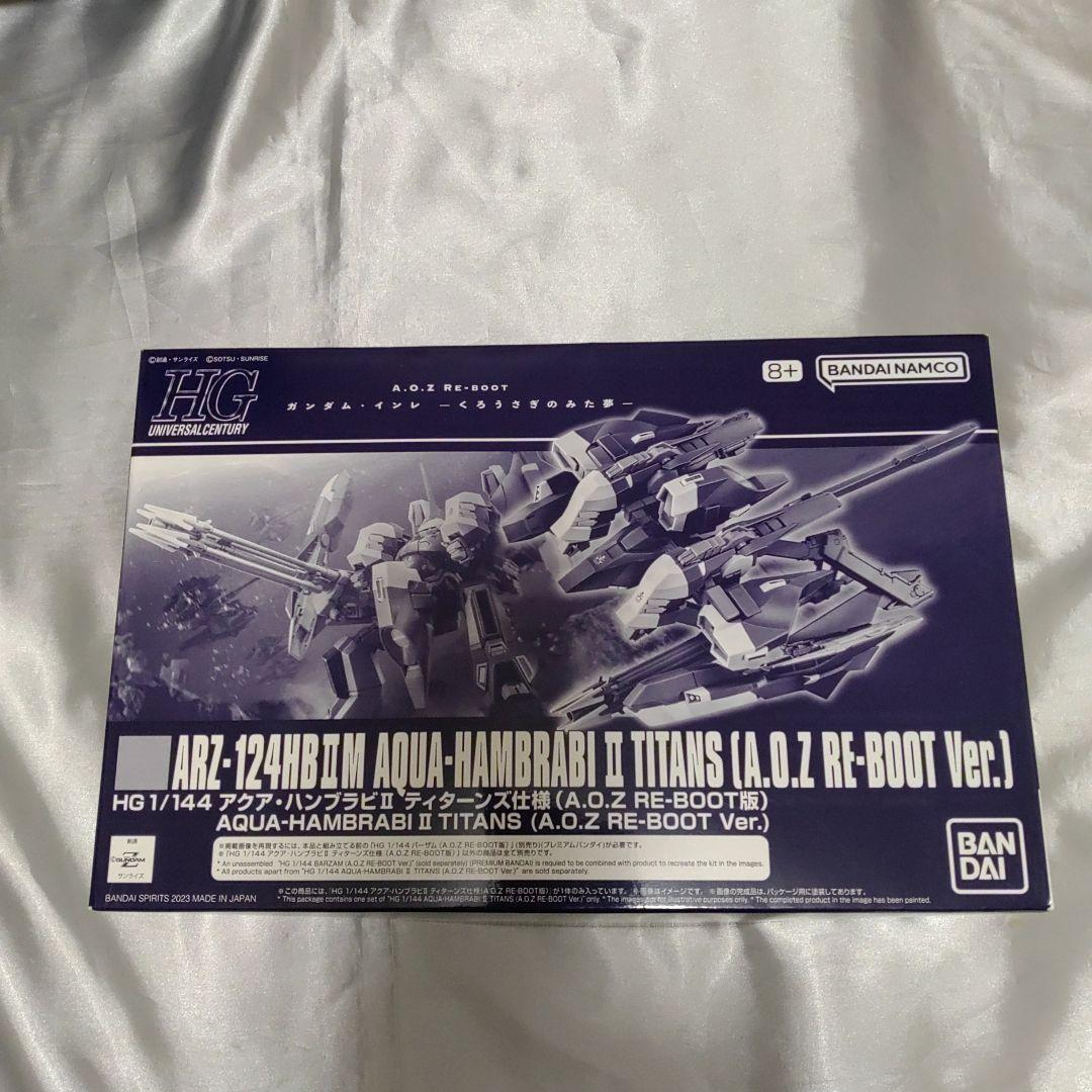 HG 1/144 Aqua Hambrabi II Titans (AOZ Reboot) Plastic Model Kit