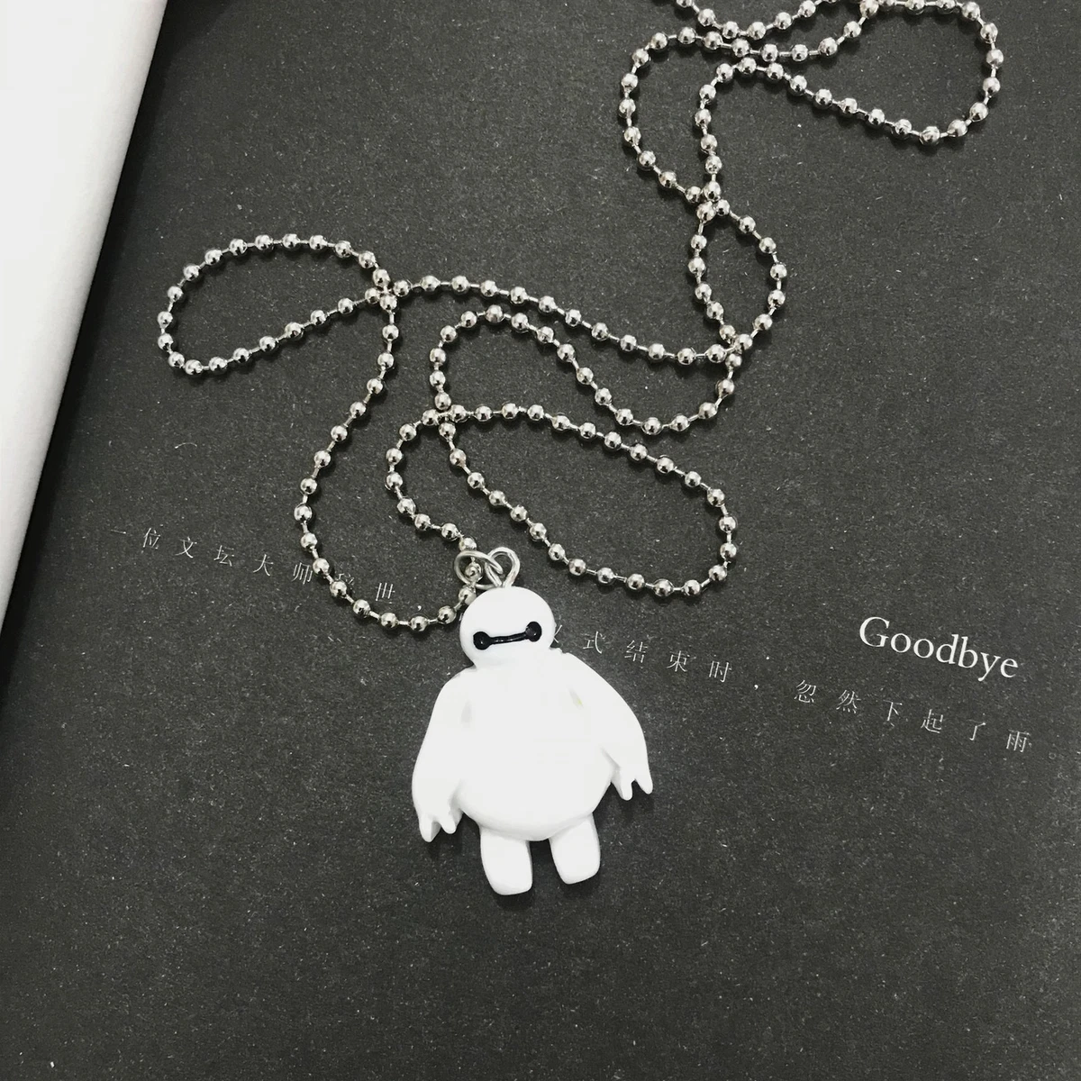 Baymax necklace best sale