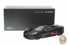 Almost Real 1/18 Jaguar C-X75 Alloy Car Model Diecast Ornaments Collection Gifts