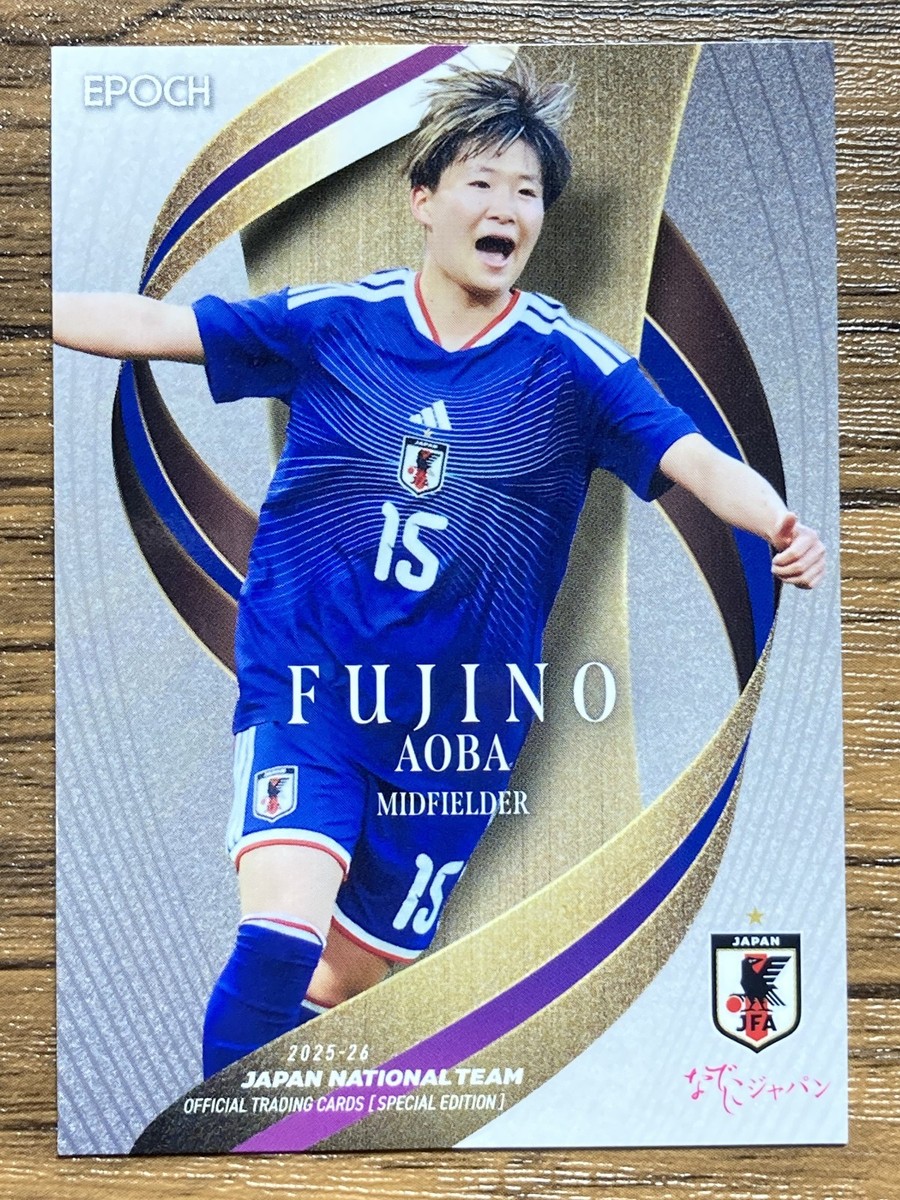 Nadeshiko Japan Women's Soccer Team Card Epoch 2026 Aoba Fujino 56