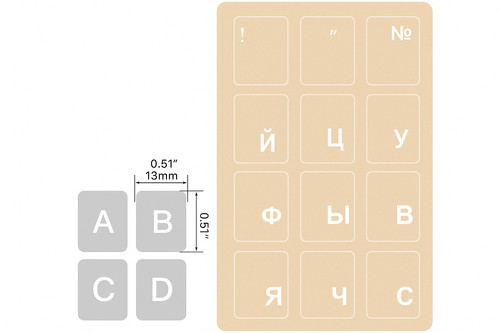 Russische Tastaturaufkleber Transparent – Наклейки на клавиатуру Laptop PC