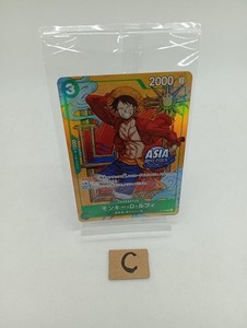 Luffy Mini Tin | eBay
