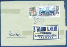 GERMANY POSTAL USED AIRMAIL COVER TO PAKISTAN