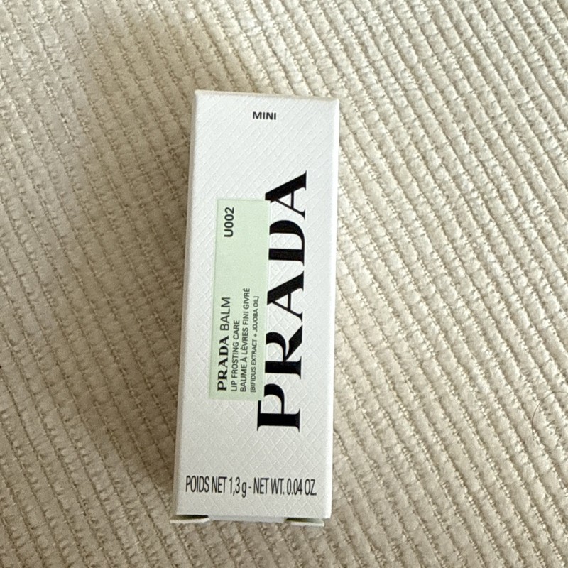 2x Prada Banana Yellow Lip Balm MINI U002 Sheer Golden Yellow Shimmer 1.3g