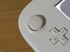 Nintendo Wii U GamePad Controller Only WUP-010 White Black Japan Import