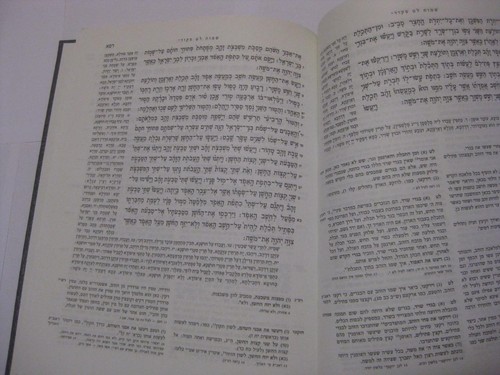 7 vol complete set CHUMASH TORAT CHAIM חומש תורת חיים Hebrew Rabbinic Bible - Picture 10 of 10