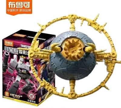Transformers Blokees Galaxy v9 Unicron figure Blind Box Model Kit 4'' tall no box