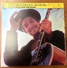 Bob Dylan - Nashville Skyline / VG+ / LP, Album, RE