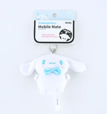 NEW Mobile Mate Cinnamoroll Sanrio plush keychain SR-3517 Hashy Topin from Japan