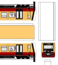 S-Bahn Berlin Dreiviertelzug BR483/484 Bastelbogen Kartonmodell Maßstab 1:87