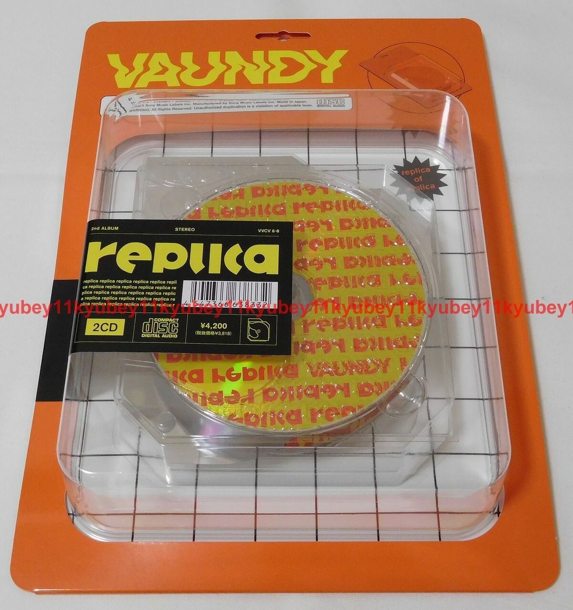 VAUNDY replica セット Vaundy / Replica Cassettes 2024 Limited Edition Sony Music Labels