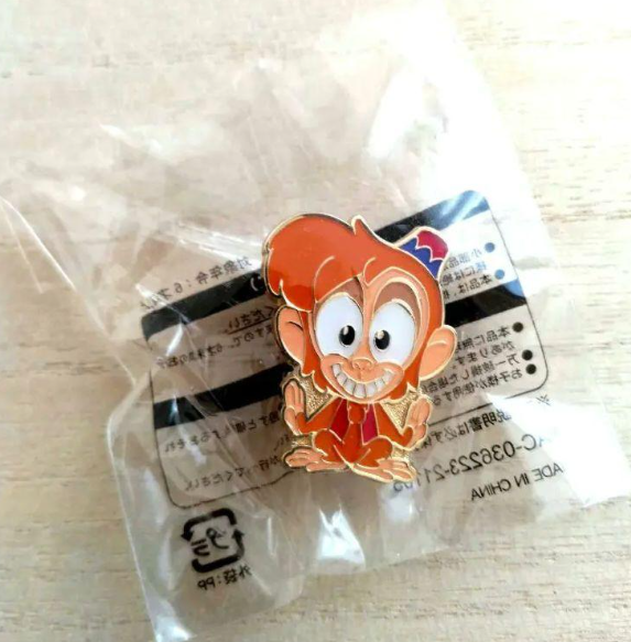 Tokyo Disney Resort Limited Abu Aladdin Pin Abu's Bazaar